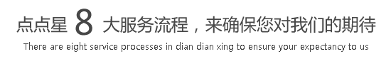 男人操的女人啊啊叫网站